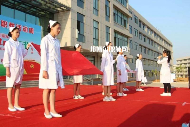 紅河州衛(wèi)生護(hù)理學(xué)校怎么樣、好不好