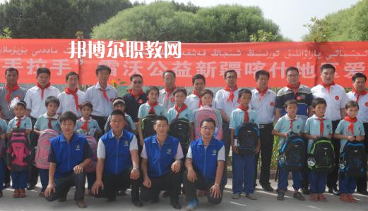 新疆喀什地區(qū)衛(wèi)生學(xué)校2021年學(xué)費、收費多少
