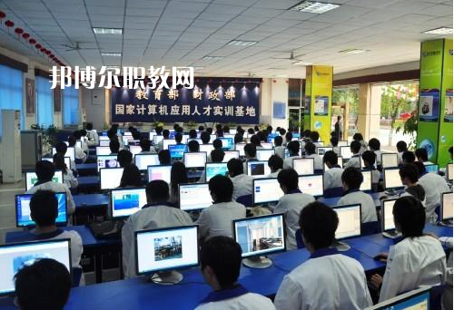 貴州2021年計算機學(xué)校哪里好