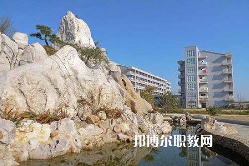 皖南醫(yī)藥衛(wèi)生學(xué)校怎么樣、好不好