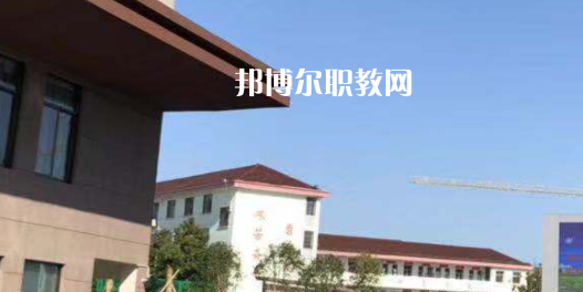 寧國市三津技工學校2021年報名條件、招生要求、招生對象