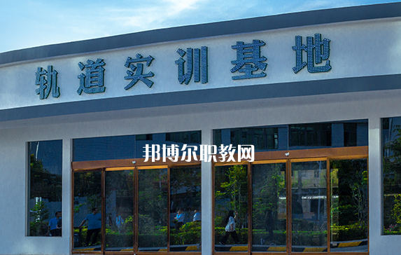 西安高新技師學(xué)院2021年學(xué)費(fèi)、收費(fèi)多少