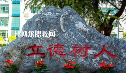 西安高新技師學(xué)院2021年報名條件、招生要求、招生對象