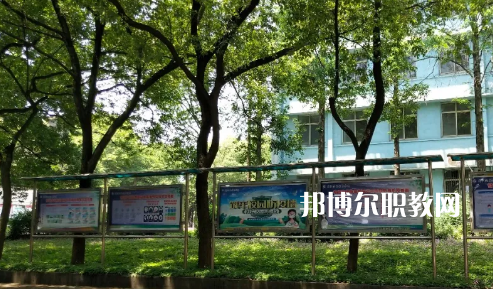 武漢江南技術(shù)學(xué)校2022年報(bào)名條件、招生要求、招生對(duì)象