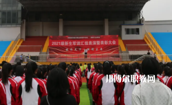 承德工業(yè)學(xué)校2022年學(xué)費(fèi)、收費(fèi)多少