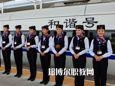 寶雞鐵路技師學院怎么樣、好不好