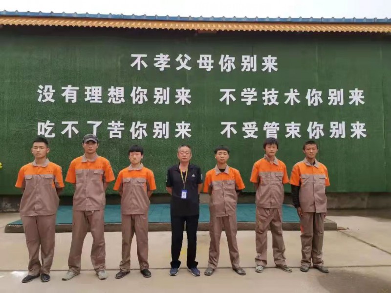 石家莊工業(yè)信息中等專業(yè)學校怎么樣、好不好