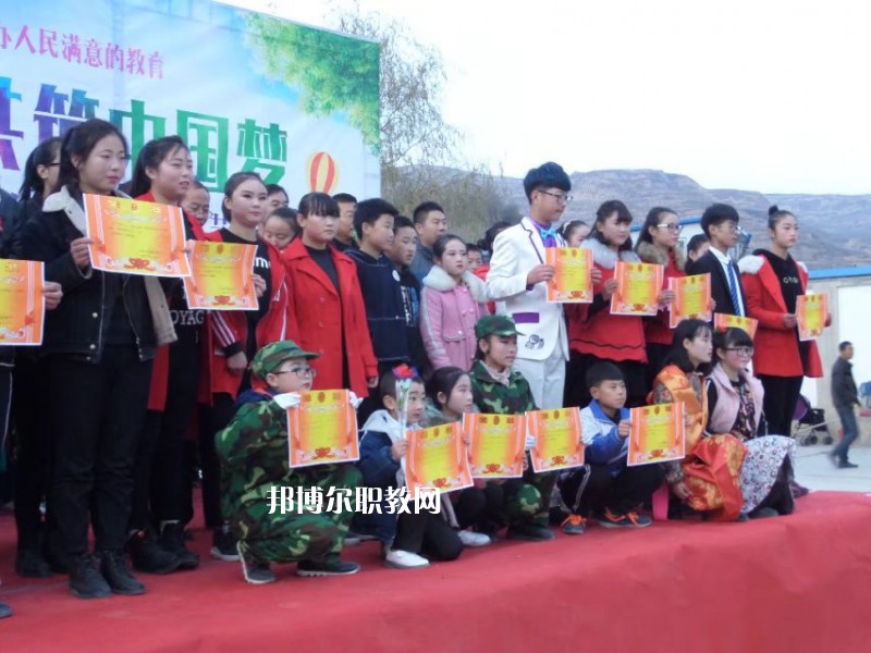 秦安縣古城農(nóng)業(yè)中學(xué)怎么樣、好不好