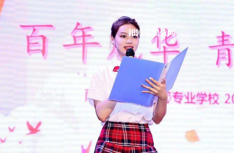 南京玄武中等專業(yè)學校2022年報名條件、招生要求、招生對象