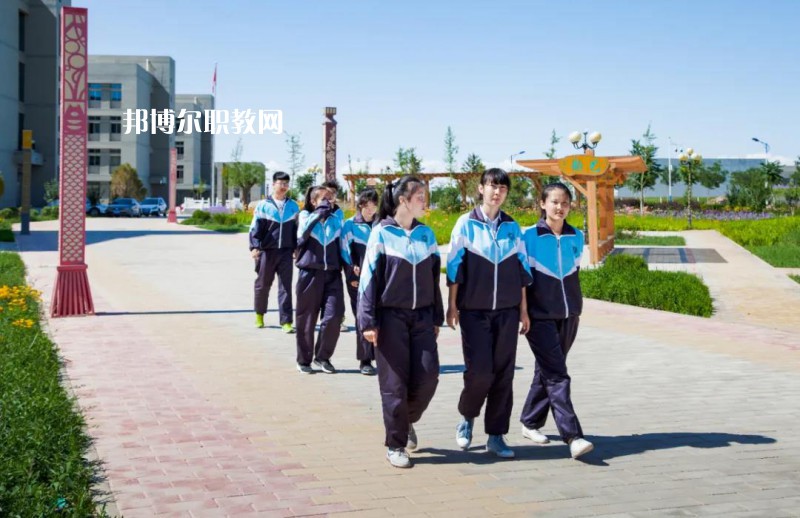 金昌市理工中等專業(yè)學(xué)校怎么樣、好不好