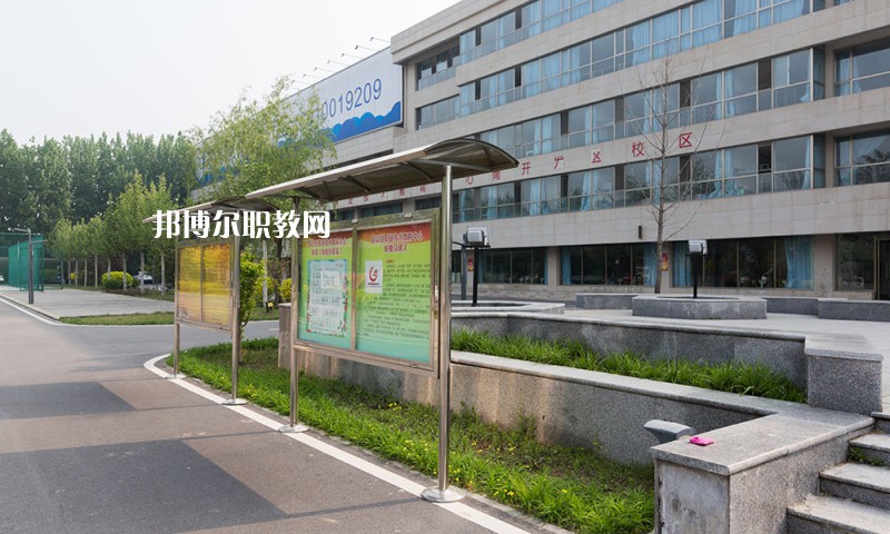 高碑店市金橋中專2022年報名條件、招生要求、招生對象