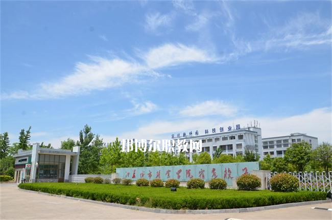 江蘇省宿遷中等專(zhuān)業(yè)學(xué)校2022年網(wǎng)站網(wǎng)址