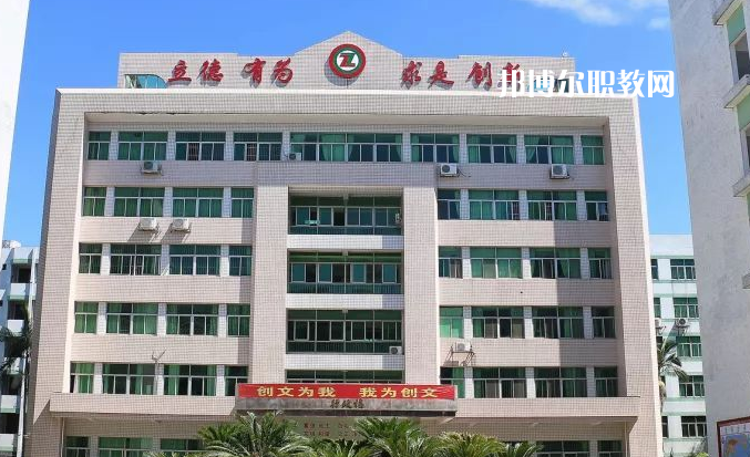 揭陽綜合中等專業(yè)學(xué)校2022年報名條件、招生要求、招生對象