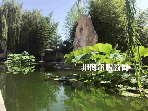西安高科工程技術(shù)學校2022年報名條件、招生要求、招生對象
