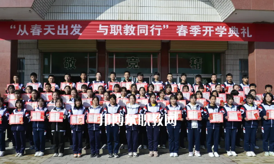 合水職業(yè)中等專業(yè)學(xué)校2022年報名條件、招生要求、招生對象 