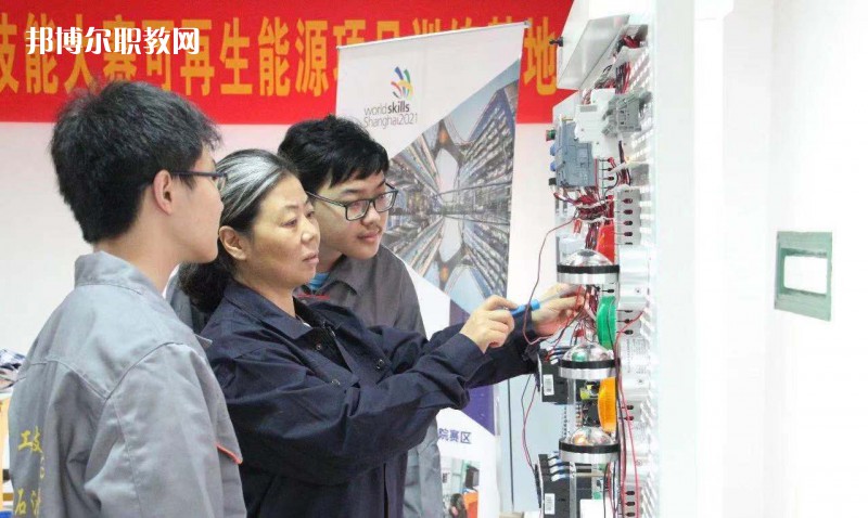 南京化工技師學(xué)院怎么樣、好不好