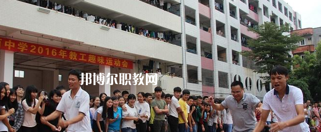 吳川職業(yè)高級中學怎么樣、好不好