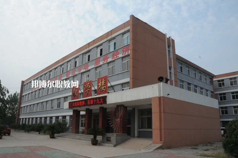 唐山古冶職業(yè)技術(shù)教育中心2022年學(xué)費(fèi)、收費(fèi)多少