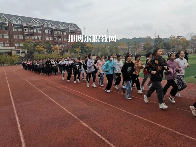 重慶計(jì)算機(jī)職業(yè)高級(jí)中學(xué)2022年學(xué)費(fèi)、收費(fèi)多少