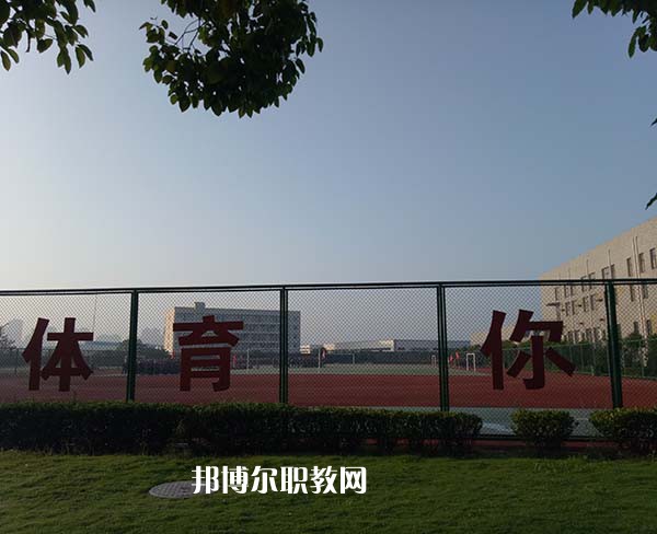 重慶計(jì)算機(jī)職業(yè)高級(jí)中學(xué)2022年報(bào)名條件、招生要求、招生對(duì)象
