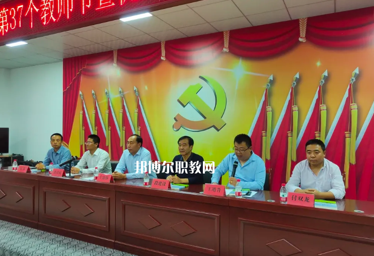 西峰北辰職業(yè)技術(shù)學校地址在哪里