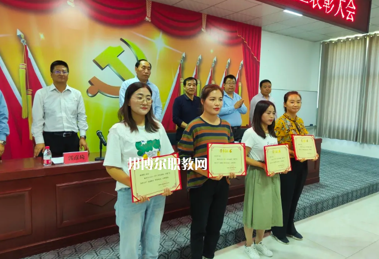 西峰北辰職業(yè)技術(shù)學(xué)校怎么樣、好不好