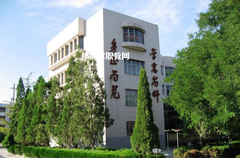  靖遠(yuǎn)職業(yè)教育中心怎么樣、好不好