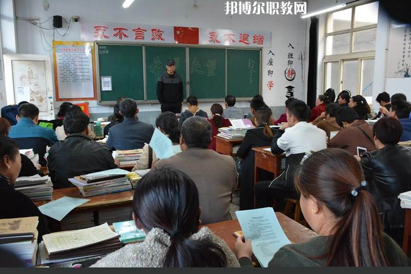 邯鄲峰峰礦區(qū)職教中心怎么樣、好不好