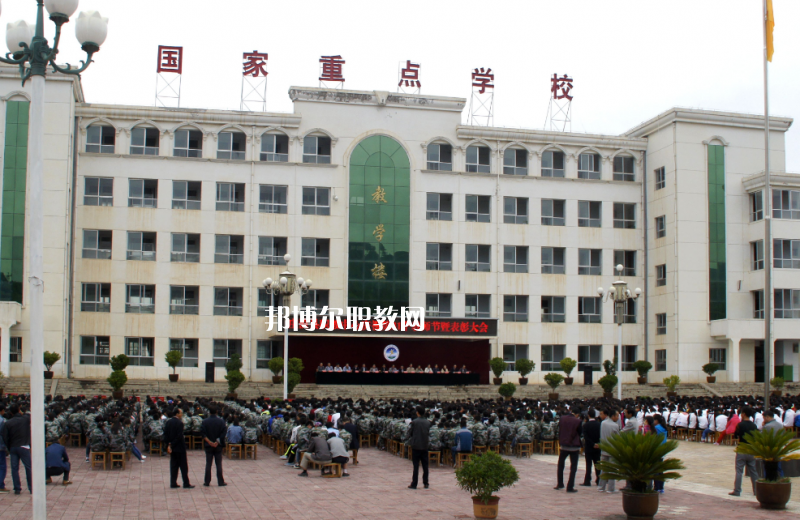 莊浪職業(yè)教育中心2022年報名條件、招生要求、招生對象