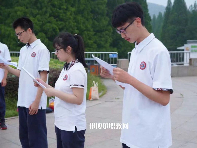 南京城建中等專業(yè)學(xué)校怎么樣、好不好
