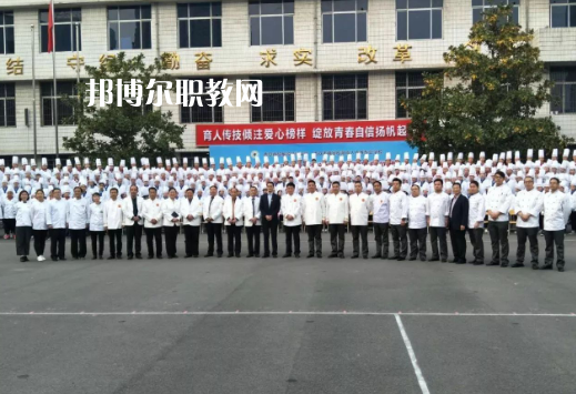 西安商貿(mào)旅游技師學(xué)院怎么樣、好不好