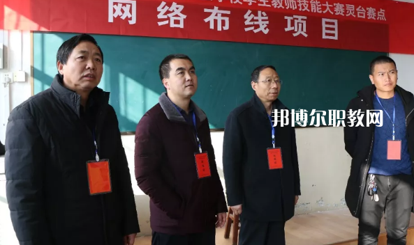 靈臺縣職業(yè)中等專業(yè)學校2022年報名條件、招生要求、招生對象 
