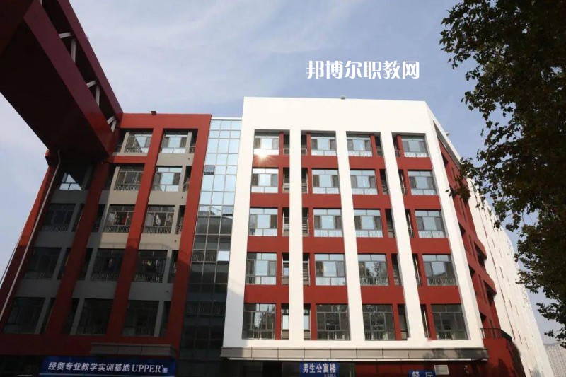 滄州工商職業(yè)學校網站網址