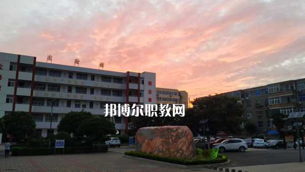 重慶第二農(nóng)業(yè)學(xué)校怎么樣、好不好