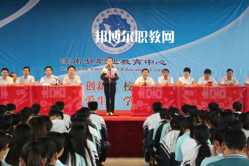 灤南職業(yè)教育中心2022年學(xué)費(fèi)、收費(fèi)多少