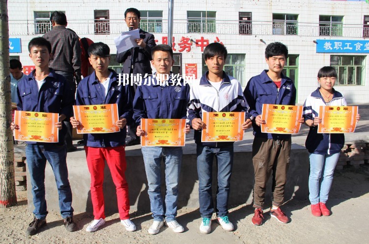 榆林益友能源化工技術(shù)學(xué)校2022年報(bào)名條件、招生要求、招生對(duì)象