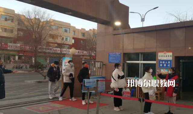 嘉峪關(guān)職業(yè)中等專業(yè)學(xué)校2022年報(bào)名條件、招生要求、招生對(duì)象 