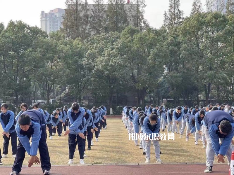 南京莫愁中等專業(yè)學校2022年報名條件、招生要求、招生對象