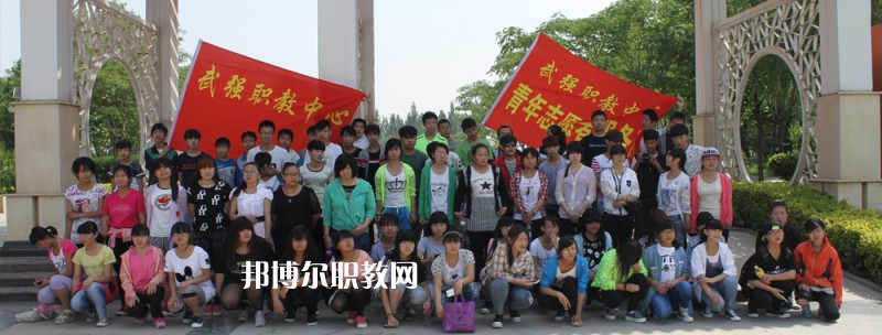 武強(qiáng)綜合職業(yè)技術(shù)教育中心2022年招生錄取分?jǐn)?shù)線(xiàn)