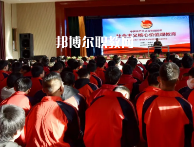 定西高級職業(yè)技術(shù)學校怎么樣、好不好