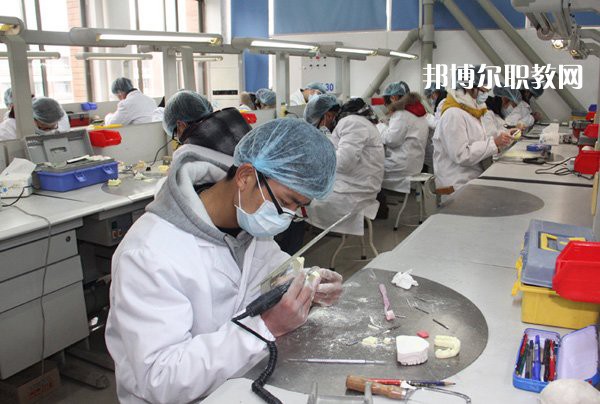 重慶第三衛(wèi)生學校2022年有哪些專業(yè) 