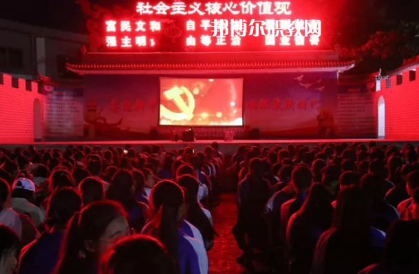 武山職業(yè)中等專(zhuān)業(yè)學(xué)校2022年招生錄取分?jǐn)?shù)線(xiàn) 