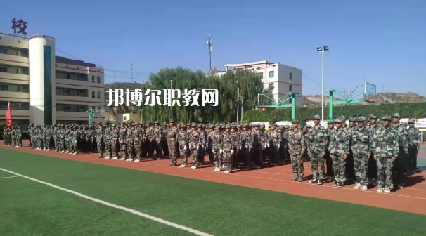 子洲職業(yè)教育中心怎么樣、好不好