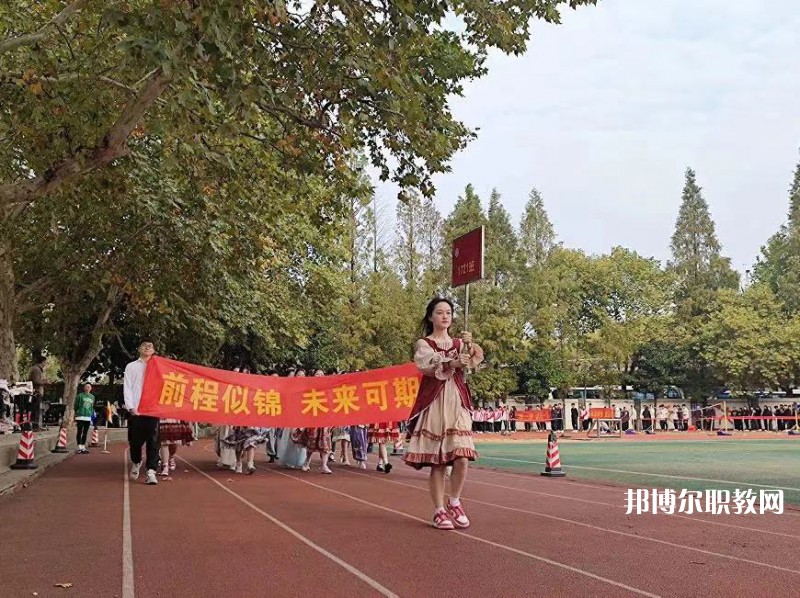 江蘇新聞出版學(xué)校2022年報名條件、招生要求、招生對象