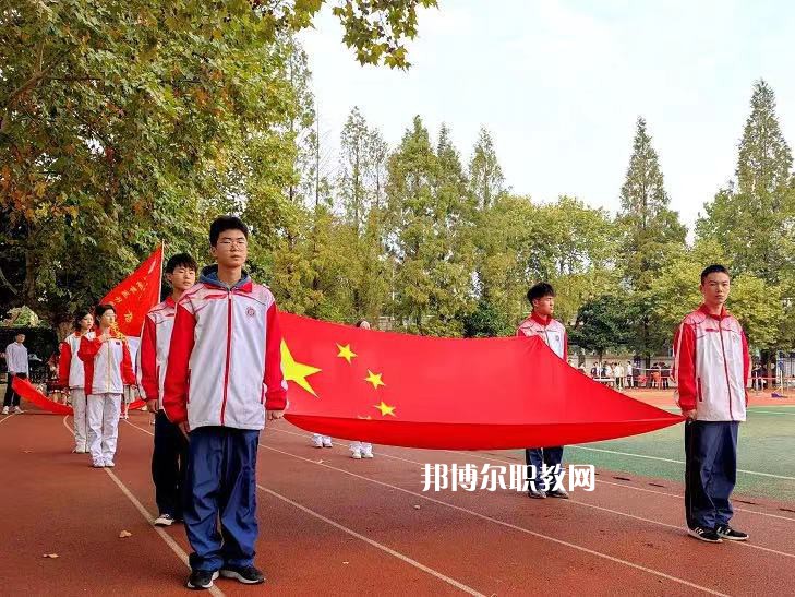 江蘇新聞出版學校網(wǎng)站網(wǎng)址