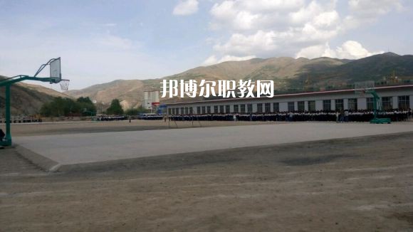 岷縣職業(yè)中等專業(yè)學校2022年學費，收費多少