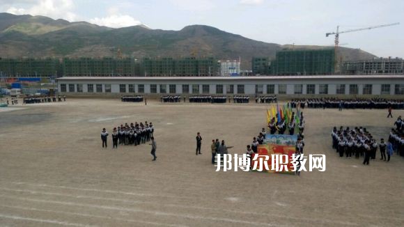 岷縣職業(yè)中等專業(yè)學(xué)校2022年報(bào)名條件、招生要求、招生對象