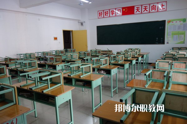 重慶綦江職業(yè)技術(shù)學(xué)校怎么樣、好不好
