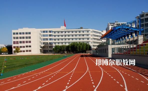 秦皇島水運衛(wèi)生學校怎么樣、好不好
