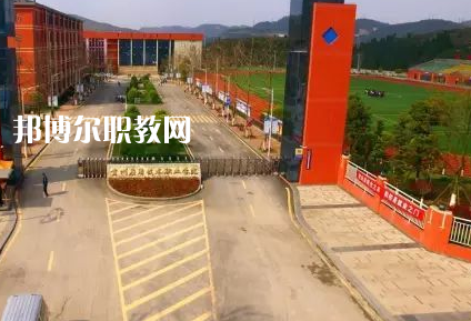貴州應(yīng)用技術(shù)技師學(xué)院2022年招生辦聯(lián)系電話(huà)